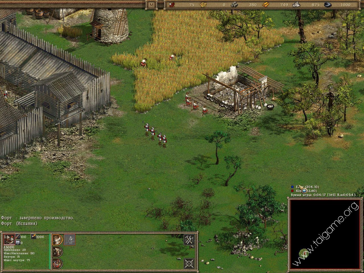 American Conquest Download For Android